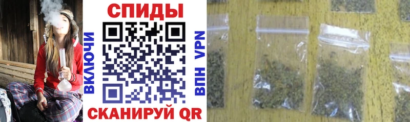 Бутират жидкий экстази  Черепаново 