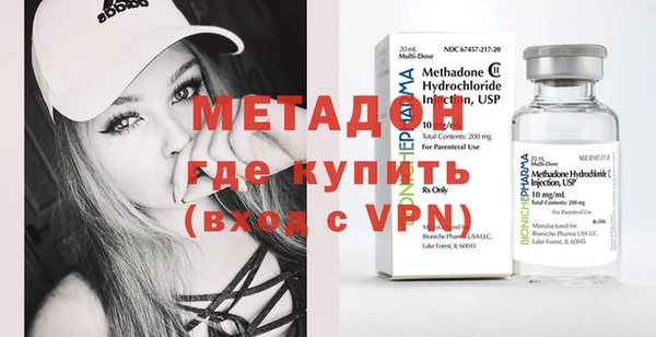 МДПВ Абинск