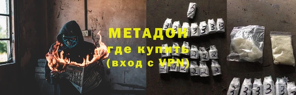 бутик Алзамай