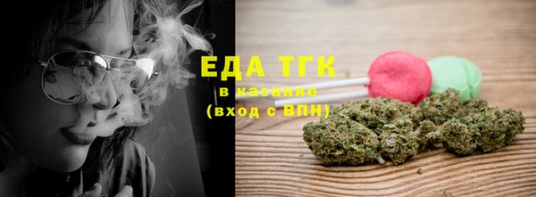 не бодяженный Абаза
