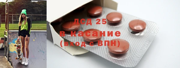 не бодяженный Абаза