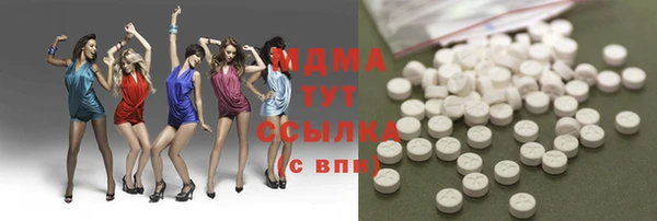 прущая мука Новокубанск