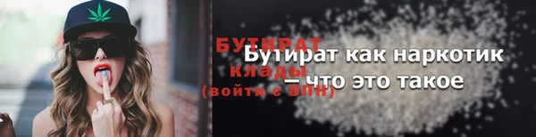 бутик Алзамай