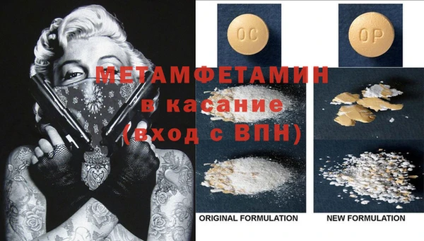 марки lsd Алексеевка