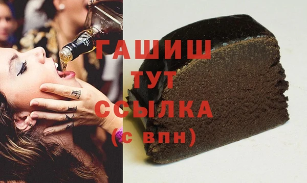 бутик Алзамай