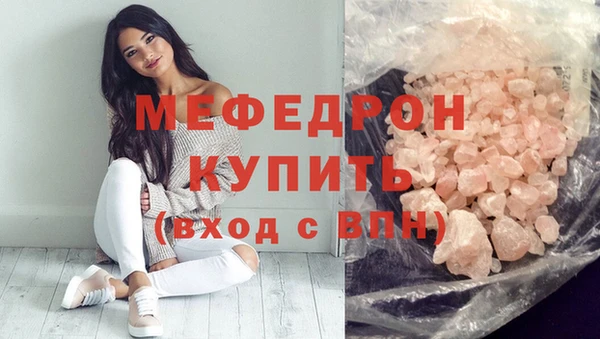 МДПВ Абинск