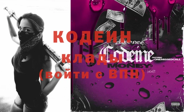 МДПВ Абинск