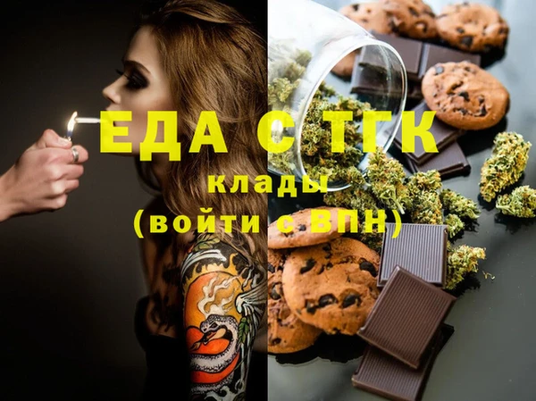 спиды Новодвинск